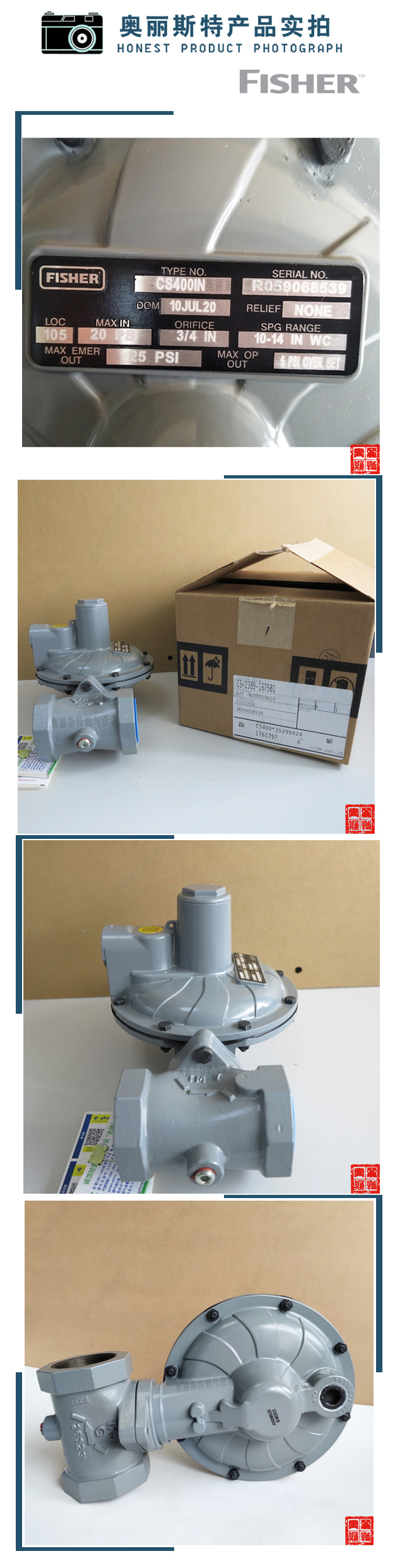 1631847590892410.jpg 實(shí)物.jpg