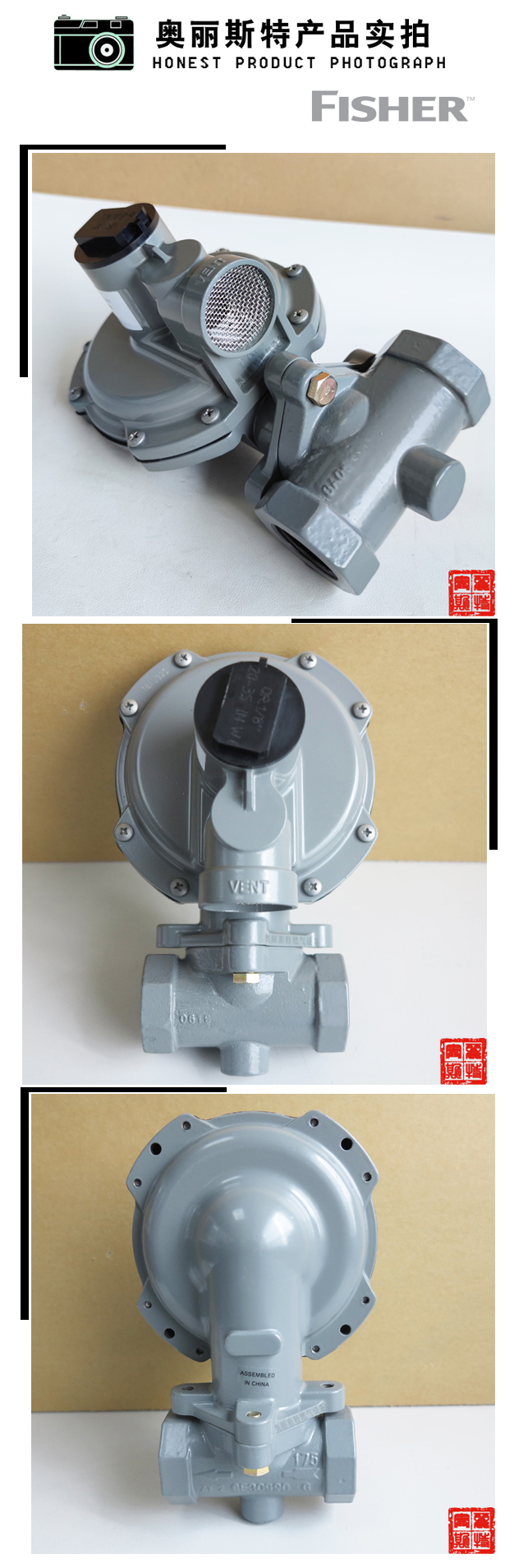 1634284199970566.jpg 實物.jpg