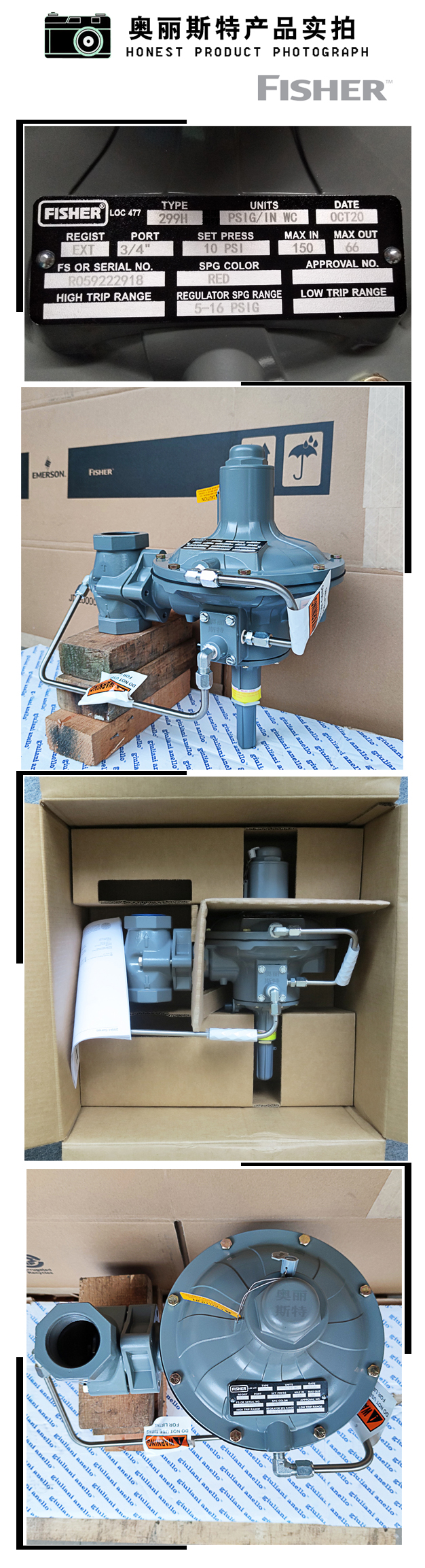 1635562516337259.jpg 實物.jpg