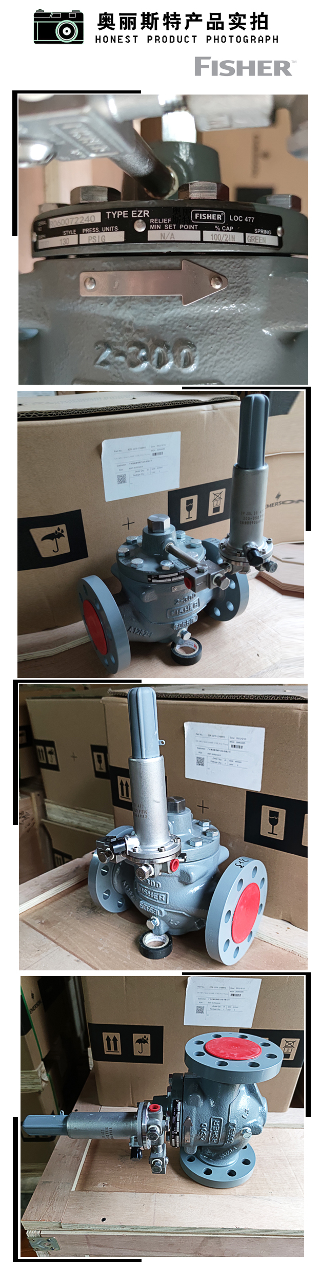 1637289693460196.jpg 實(shí)物.jpg