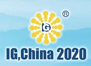 2020第二十二屆中國國際 氣體技術(shù)、設(shè)備與應(yīng)用展覽會(huì)